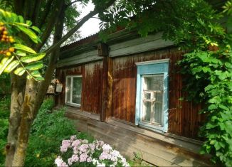 Продаю дом, 41.8 м2, село Тогул, Садовая улица, 29