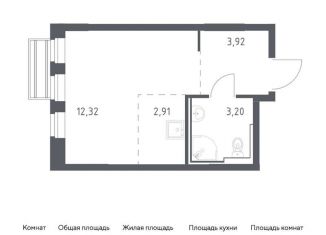 Продажа 1-комнатной квартиры, 50.2 м2, Москва, станция Курьяново