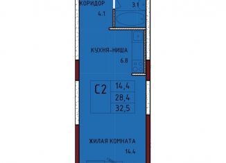 Продажа квартиры студии, 32.5 м2, Тульская область