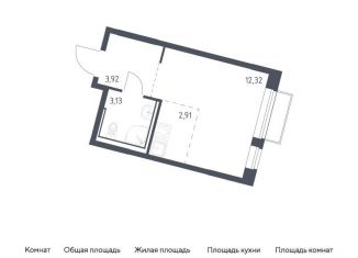 Продается квартира студия, 22.3 м2, Москва, Молжаниновский район