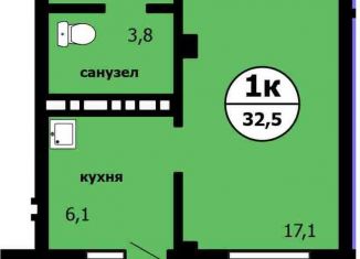 Продается 1-комнатная квартира, 32.5 м2, Красноярск