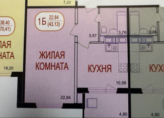 Продается 1-комнатная квартира, 43.2 м2, поселок Быково, Спортивная улица, 4, ЖК Симферопольский