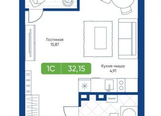 Продается квартира студия, 32.2 м2, Новосибирск, улица Королёва, 2, метро Маршала Покрышкина