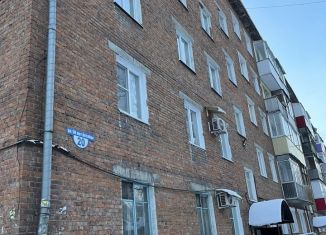 Двухкомнатная квартира на продажу, 44 м2, Осинники, улица 50 лет Октября