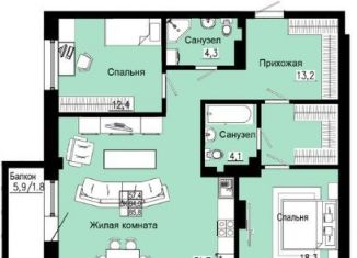 Продажа 4-комнатной квартиры, 77.4 м2, Красноярский край