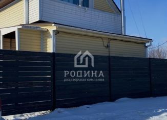 Продается дом, 100 м2, Комсомольск-на-Амуре, Высокая улица, 85