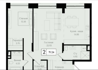 Продам 2-комнатную квартиру, 71.2 м2, Москва, метро Преображенская площадь