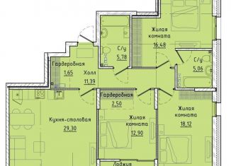 Продается 3-комнатная квартира, 104.8 м2, Екатеринбург, Машинная улица, 1В/3, ЖК Клевер Парк