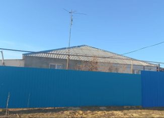 Продается дом, 98.2 м2, посёлок Оргакин, улица Цакугинова