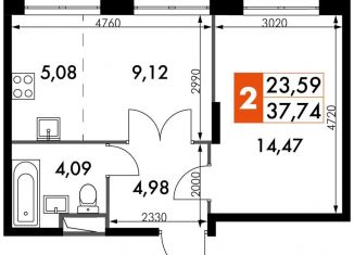 2-комнатная квартира на продажу, 37.7 м2, Москва, жилой комплекс Движение. Говорово, к1