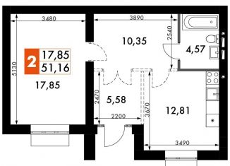 Продам двухкомнатную квартиру, 63.2 м2, Московская область, жилой комплекс Жаворонки Клаб, к4