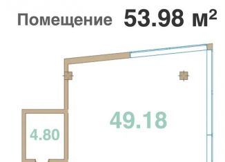 Продажа 1-комнатной квартиры, 54 м2, Краснодарский край, Шоссейная улица, 27