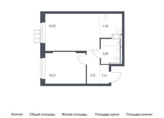 Продаю 1-комнатную квартиру, 40.4 м2, поселение Рязановское