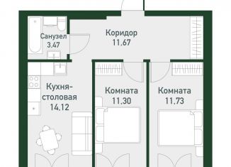 Продам двухкомнатную квартиру, 52.7 м2, Екатеринбург