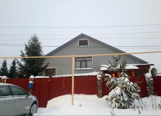 Продается дом, 227 м2, Сысерть, улица Гагарина