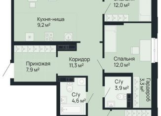 Продажа 4-ком. квартиры, 112.4 м2, Нижегородская область