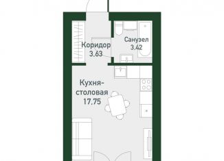 Продам квартиру студию, 24.8 м2, Екатеринбург, Ленинский район