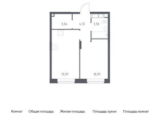Продам однокомнатную квартиру, 35.6 м2, Московская область