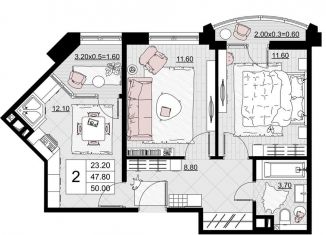 Продажа 2-комнатной квартиры, 50 м2, Анапа