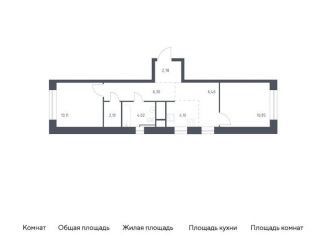 Двухкомнатная квартира на продажу, 46.7 м2, Балашиха, жилой квартал Новоград Павлино, к8