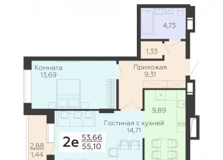 Продажа двухкомнатной квартиры, 55.1 м2, Воронежская область