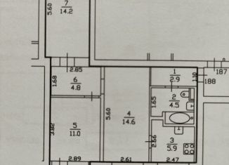 Продажа 3-ком. квартиры, 57.9 м2, Санкт-Петербург, улица Лёни Голикова, улица Лёни Голикова