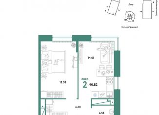 Продается 2-комнатная квартира, 40.8 м2, Тюменская область