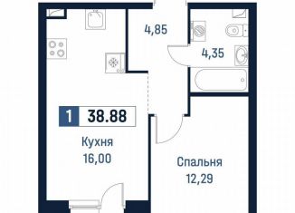 1-ком. квартира на продажу, 37.5 м2, Мурино