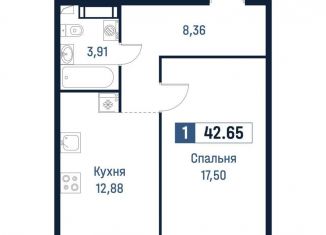 Продажа 1-ком. квартиры, 42.7 м2, Мурино