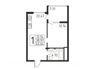 Продажа 1-ком. квартиры, 46.6 м2, посёлок городского типа Черноморское, Евпаторийская улица