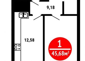 Продаю 1-ком. квартиру, 45.7 м2, Уфа, Ленинский район