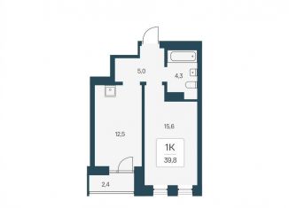 Продажа 1-ком. квартиры, 39.8 м2, Новосибирск, метро Маршала Покрышкина, улица Брестская Горка