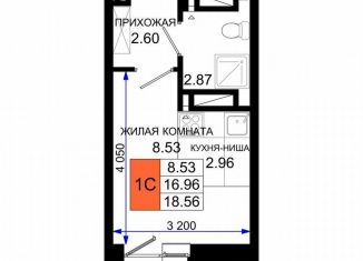 Продается квартира студия, 18.6 м2, Ростов-на-Дону