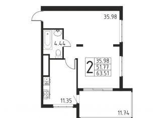 Продается 2-ком. квартира, 63.5 м2, посёлок городского типа Черноморское, Евпаторийская улица