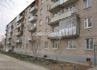 Продается 1-ком. квартира, 20.9 м2, Бердск, Боровая улица, 98