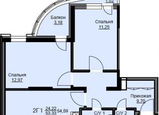 Продается 2-ком. квартира, 54.6 м2, Щёлково, жилой комплекс Соболевка, к8