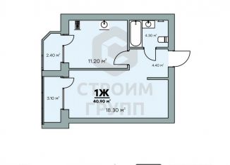 Продажа 1-комнатной квартиры, 40.9 м2, Ковров, Еловая улица, 94/3