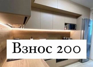 Продажа двухкомнатной квартиры, 68 м2, Дагестан, Сетевая улица, 3А