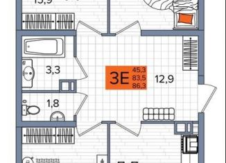 Продаю трехкомнатную квартиру, 86.3 м2, Краснодар, Прикубанский округ