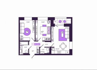 Продается трехкомнатная квартира, 62.4 м2, Чита, улица Генерала Белика, 3