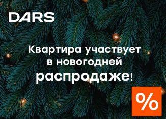 Продается однокомнатная квартира, 34.9 м2, Ульяновск, жилой комплекс Юность, 3, Ленинский район