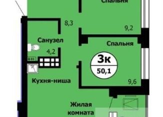 Продам 3-комнатную квартиру, 51.2 м2, Красноярск, Октябрьский район, Лесопарковая улица, 43к2