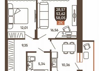 Продаю 2-ком. квартиру, 58.1 м2, Новосибирск, метро Заельцовская, Новоуральская улица, 10