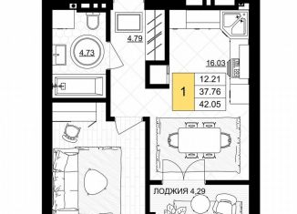 Продается однокомнатная квартира, 42.1 м2, Гурьевск, улица Героя России Катериничева, 2