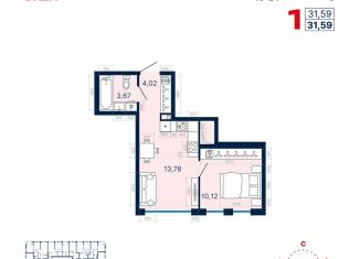 Продаю однокомнатную квартиру, 31.6 м2, Екатеринбург, Октябрьский район