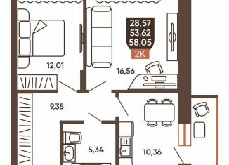 Продажа двухкомнатной квартиры, 58.1 м2, Новосибирск, метро Заельцовская, Новоуральская улица, 10