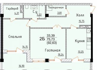 Продается 2-комнатная квартира, 92.6 м2, Дербент