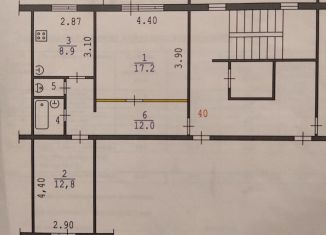 Продажа 2-ком. квартиры, 54.4 м2, Егорьевск, улица Горького, 11