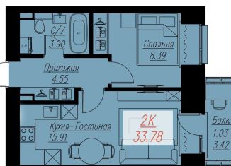 2-комнатная квартира на продажу, 33.8 м2, Красноярск, Семафорная улица, 441Ас2, Кировский район