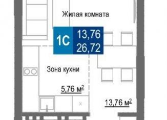 Продам квартиру студию, 26.7 м2, Новосибирск, Заельцовский район